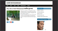 Desktop Screenshot of amirmuhammad.com